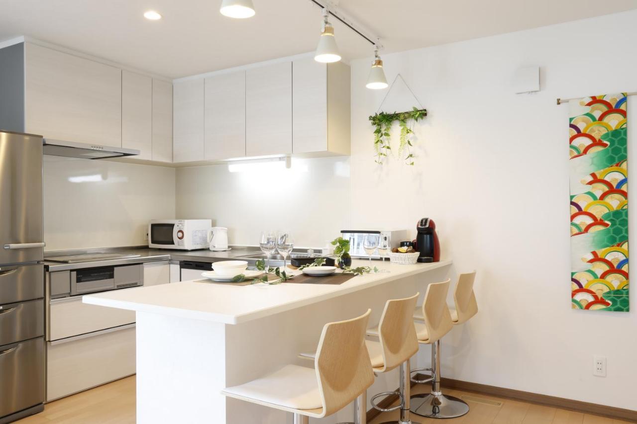 Aoi Apartment *