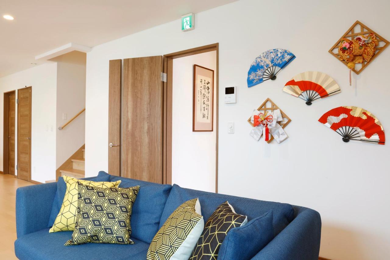 Apartment Aoi