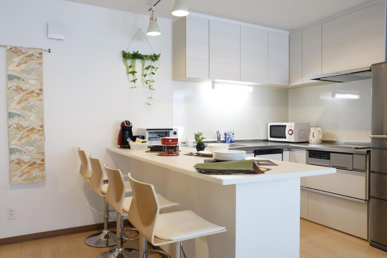Aoi Apartment